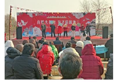 2024“百姓大舞台·有才你就来” 百姓才艺大比拼总决赛圆满落幕！