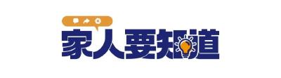 “会吃”的人更年轻？一个小改变，延缓衰老→