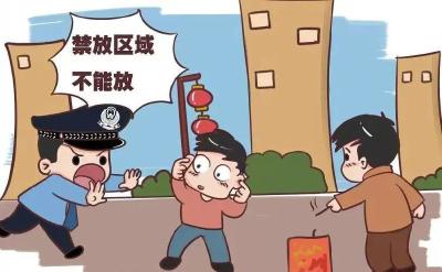 这封信，请查收！