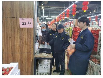 安陆市市场监管局开展春节前市场价格专项检查