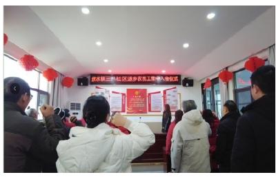 欢迎回“家”！安陆市总工会举行返乡农民工集中入会仪式