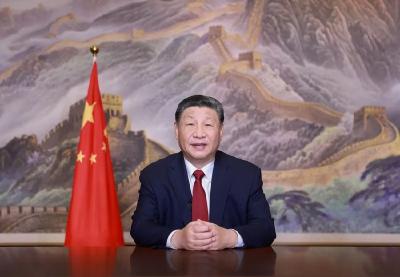 追则能达，持则可圆——习近平主席新年贺词传递信心和力量