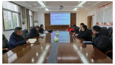 安陆市场监管局召开药品网络销售企业座谈会 