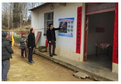 安陆市资规局：地灾隐患排查 护航群众安全 