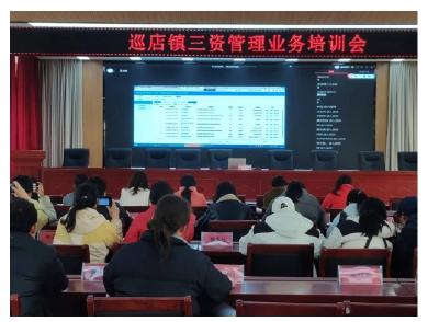 安陆市巡店镇：抓常态业务培训促三资规范管理