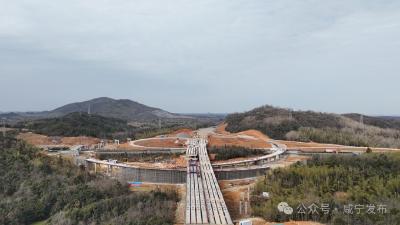 咸宁：加快打造中部地区重要交通物流节点