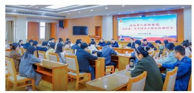 安陆检察院：“安知星”点亮青年检察新征程