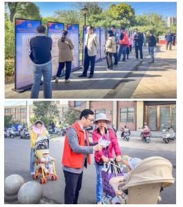 安陆市府城街道开展国家安全教育日宣传活动
