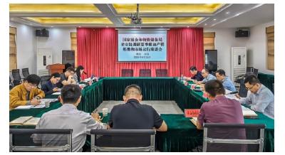国家粮食和物资储备局到安陆市调研夏季粮油产购形势和储备粮轮换工作