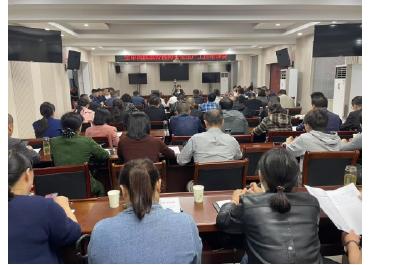 安陆市召开养老机构安全生产工作会议
