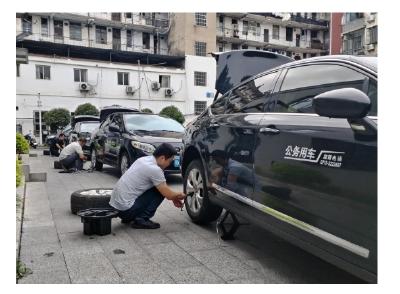 安陆市机关事务服务中心开展驾驶员业务技能培训 提升公务用车保障能力
