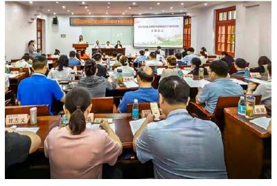安陆市：集中培训为政协委员履职赋能
