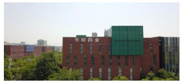 制造业单项冠军，安陆4家企业上榜！