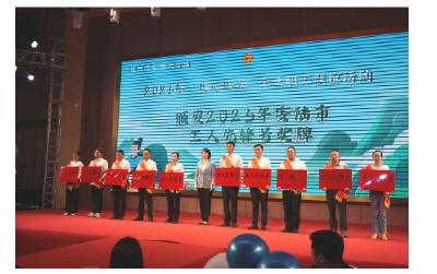 安陆市中等职业技术学校文经部获评安陆市“工人先锋号”