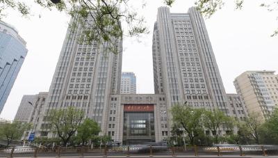 团结奋斗铸就新的历史伟业——写在中华全国总工会成立100周年之际