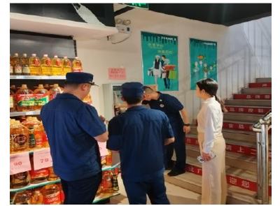 安陆市雷公镇：开展“五一”节前安全检查 筑牢安全防线