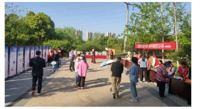 安陆市开展“全民国家安全教育 走深走实十周年”主题普法宣传系列活动