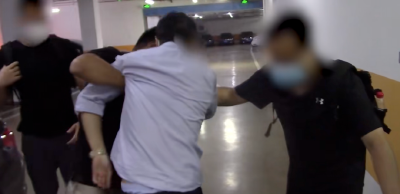 出卖国家秘密，这个海归博士，判了！
