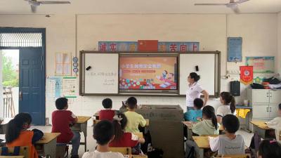 安陆市孛畈镇中心小学开展网络安全教育活动