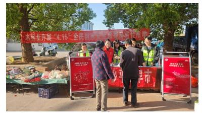 安陆市木梓乡开展全民国家安全教育日宣传活动