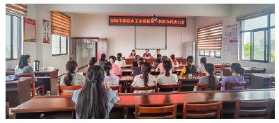 安陆市陈店乡工业园区妇联成立