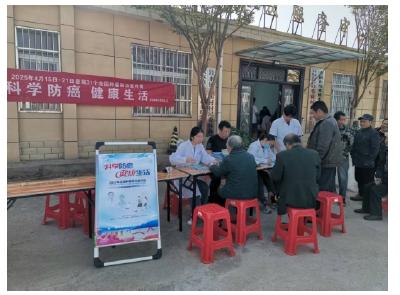 安陆市洑水镇中心卫生院开展“全国肿瘤防治宣传周”宣传活动