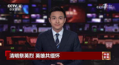 今天，安陆又上央视！