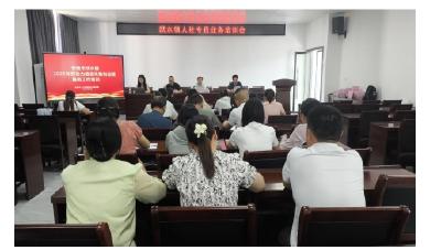 安陆市洑水镇举办人社（社保）服务专员培训 助力基层服务能力提升