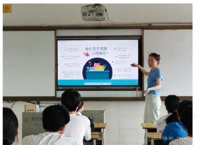 安陆市巡店镇：健康知识进校园 护航青春助成长