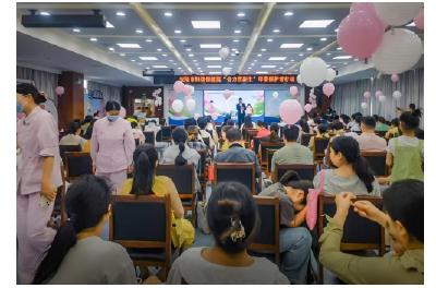 安陆市妇幼保健院母婴医养中心盛大开业
