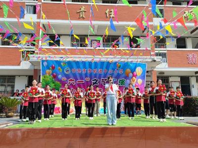 感恩成长，逐梦起航 安陆市孛畈镇中心小学举行六年级毕业典礼