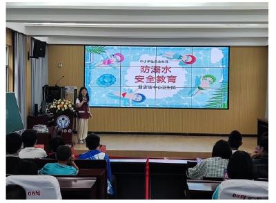 安陆市烟店镇：开展防溺水安全教育 筑牢生命安全防线