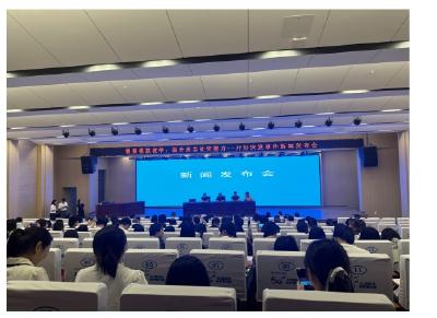 安陆市委党校举办新闻发布会情景教学