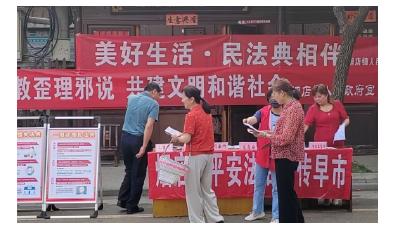 安陆市烟店镇：一把普法扇“送清凉”千缕法治风“润民心”