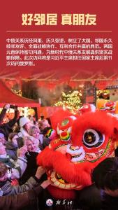 这里是俄罗斯
