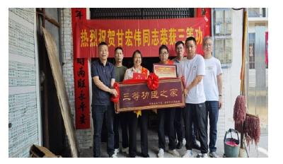 安陆市孛畈镇：军功闪耀传佳话 喜报送到功臣家