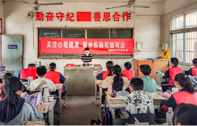 安陆市赵棚镇：健康知识进校园 医校携手护成长