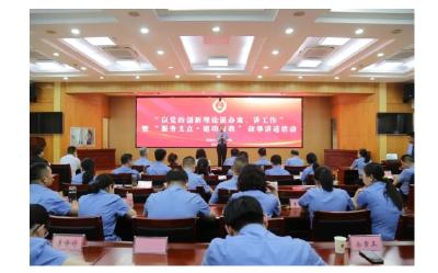 服务支点·建功有我，安陆检察干警在这场故事讲述活动中一展风采！
