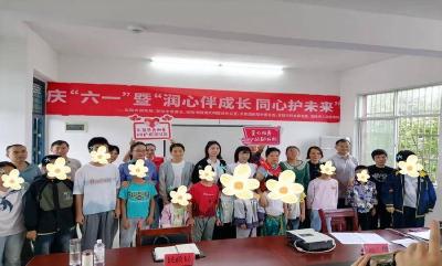 安陆市民政局联合市慈善会开展庆“六一”暨“润心伴成长 同心护未来”关爱儿童主题活动