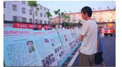 安陆市司法局陈店司法所 借力“非遗”晚会 传递法治强音