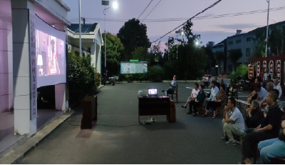 安陆市赵棚镇：文化惠民正当时 红色电影进村湾