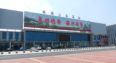 考生免费乘车！安陆爱心送考车队已就位