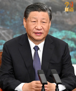 学习新语丨“共同建设网上精神家园”