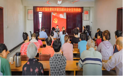安陆市王义贞镇汝南村开展防溺水反电诈主题宣讲活动