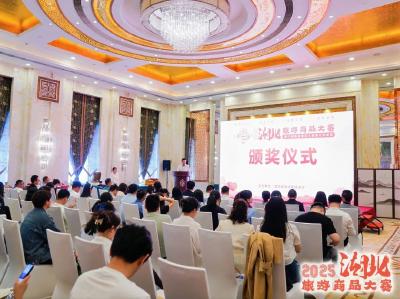 一金一银！安陆好物得奖啦
