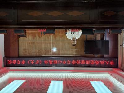 传承红色基因 凝聚奋进力量 ——安陆市史志研究中心开展“大别山精神”主题宣讲