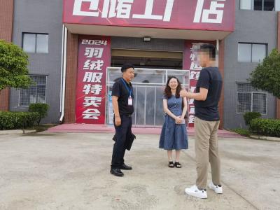 安陆市：巡察助力促就业 安置帮教䁔人心