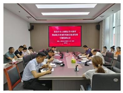 传承红色基因 凝聚奋进力量——安陆市机关事务服务中心开展“七一”主题活动