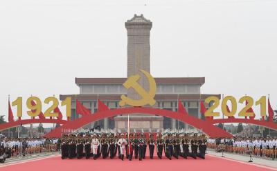 新的伟大奋斗创造新的历史伟业——以习近平同志为核心的党中央引领“十四五”经济社会发展纪实
