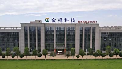 湖北安陆：5G织就智造网 科技赋能产业兴
